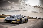 Lamborghini Huracan Super Trofeo EVO 2018 года